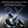 Защитное стекло на линзы камер Apple iPhone 17 Pro / 17 Pro Max, ESR Armorite Camera Lens, clear