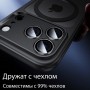 Защитное стекло на линзы камер Apple iPhone 17 Pro / 17 Pro Max, ESR Armorite Camera Lens, clear
