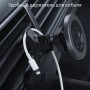 Держатель MagSafe для iPhone в решетку вентиляции автомобиля ESR HaloLock Magnetic Car Phone Mount