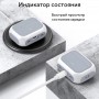 Чехол для AirPods Pro / Pro 2, противоударный ESR Orbit Hybrid белый