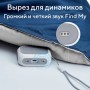 Чехол для AirPods Pro / Pro 2, противоударный ESR Orbit Hybrid белый