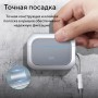 Чехол для AirPods Pro / Pro 2, противоударный ESR Orbit Hybrid белый