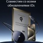 Беспроводная зарядка для iPhone ESR Qi2 15W mini Wireless Charger
