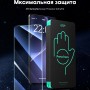 Samsung S26 Ultra Защитное стекло ESR UltraFit Armorite Pro Screen Protector