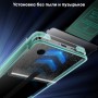 Samsung S26 Ultra Защитное стекло ESR UltraFit Armorite Pro Screen Protector