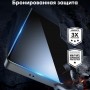 Samsung S26 Ultra Защитное стекло ESR UltraFit Armorite Pro Screen Protector