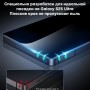 Samsung S26 Ultra Защитное стекло ESR UltraFit Armorite Pro Screen Protector