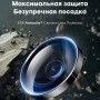 Защитное стекло на линзы камер Samsung S26 Ultra, ESR Armorite Camera Lens, chromatic (радуга)
