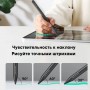 Активный стилус для iPad ESR Geo Digital Pencil Black