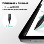 Активный стилус для iPad ESR Geo Digital Pencil Black
