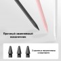 Активный стилус для iPad ESR Geo Digital Pencil Black