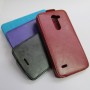 для LG G3 Stylus D690 Чехол-блокнот Experts Slim Flip Case голубой