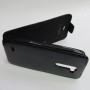 для LG G3 Stylus D690 Чехол-блокнот Experts Slim Flip Case черный