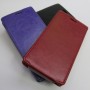 для Sony Xperia C3 (D2533) Чехол-блокнот Experts Slim Flip Case зеленый