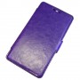 для Nokia Lumia 830 чехол-книга Experts Slim Book Case фиолетовый