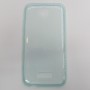 для HTC Desire 616 Ультратонкий силиконовый чехол-накладка Experts Fine TPU Case голубой