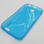 для Lenovo A516 Ультратонкий силиконовый чехол-накладка Experts Fine TPU Case голубой