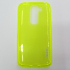 для LG G2 Mini (D618) Ультратонкий силиконовый чехол-накладка Experts Fine TPU Case желтый