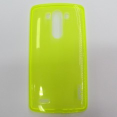 для LG G3 (D855) Ультратонкий силиконовый чехол-накладка Experts Fine TPU Case желтый