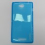 для Sony Xperia C (С2305) Ультратонкий силиконовый чехол-накладка Experts Fine TPU Case голубой