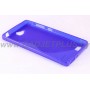 для Huawei Honor 3C чехол-накладка силиконовый Experts TPU Case синий