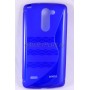 для LG G3 Stylus D690 чехол-накладка силиконовый Experts TPU Case синий