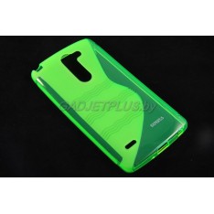 для LG G3 Stylus D690 чехол-накладка силиконовый Experts TPU Case зелёный