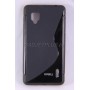 для LG Optimus G (E973) Чехол-накладка силиконовый Experts "TPU CASE" черный