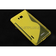 для LG Optimus L7 (P705) чехол-накладка силиконовый Experts "TPU CASE" желтый