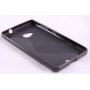 для Nokia Lumia 535 чехол-накладка силиконовый Experts TPU Case чёрный