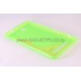 Sony Xperia C3 (D2533) чехол-бампер силиконовый Experts "TPU CASE", зелёный