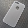 для Apple iPhone 7 Матовый ультратонкий силиконовый чехол-накладка GADJET+ белый