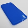 для HTC Desire 826 силиконовый чехол-бампер JUST матовый синий