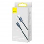 Кабель для зарядки USB - Type-C Baseus CAJY000401 1.2m 100W черный