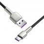 Кабель для зарядки USB - Type-C Baseus CAKF000201, 66W, 2 м., черный