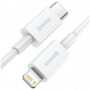 Кабель для зарядки Айфона Baseus Superior Series Fast Charging Data Cable (PD 20W) 0.25m белый