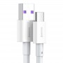 Кабель для зарядки USB - Type-C Baseus CATYS-02 1m 66W белый