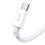 Кабель для зарядки USB - Type-C Baseus CATYS-02 1m 66W белый