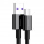 Кабель для зарядки USB - Type-C Baseus CATYS-A01 2m черный