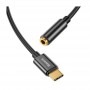Аудио конвертер USB-C на 3.5 мм Baseus CATL54-01 Type-C - 3.5mm (F) L54