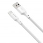Кабель для зарядки USB - Type-C Baseus TZCATZJ-02 5A 1.5m белый
