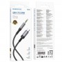 Audio-кабель для iPhone 17 / AUX - Type-C кабель Borofone BL24, 1 метр, металлик