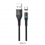 USB Кабель BU16 Type-C, Borofone, магнитный, черный