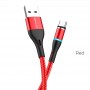 USB Кабель BU16 Type-C, Borofone, магнитный, красный