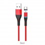 USB Кабель BU16 Type-C, Borofone, магнитный, красный