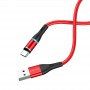 USB Кабель BU16 Type-C, Borofone, магнитный, красный