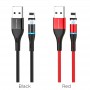 USB Кабель BU16 Lightning, Borofone, магнитный, чёрный