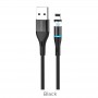 USB Кабель BU16 Lightning, Borofone, магнитный, чёрный