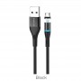 USB Кабель BU16 Micro, Borofone, магнитный, чёрный