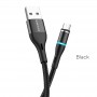 USB Кабель BU16 Micro, Borofone, магнитный, чёрный